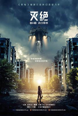 宇宙时空之旅 91精品视频网站